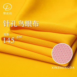 75D72Fȫ�������ź��W���㘷����������ᘿ��c���B����ͨ�W�۲�