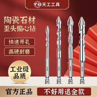 �칤���^ƫ��荳�Ӳ�ɴ�ȫ�ɴu�����^�մɻ����������uˮ�����