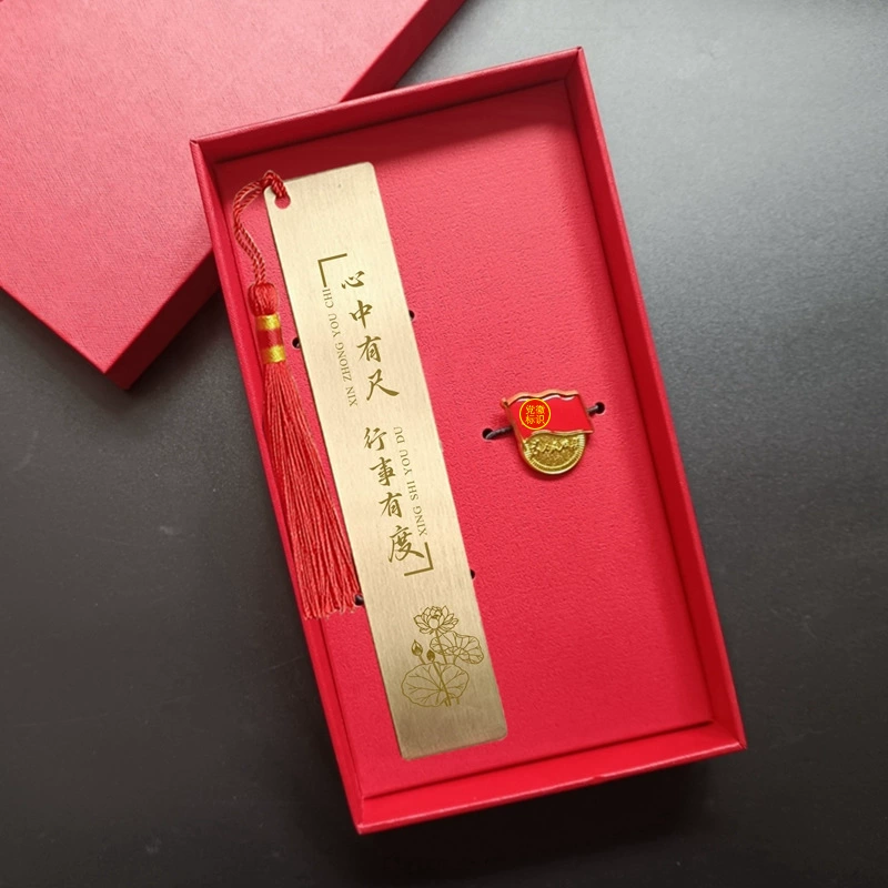 Политический подарок на день рождения члена партии Вэн Кай на 1 июля, сувенир по строительству филиала партии, красное культурное творчество.