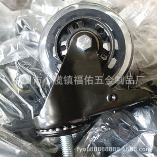 ���S���N����܇��ʽ܇��������͸������ĥ�o��3��4��5��PU��ע݆