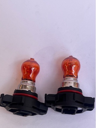 Car Halogen Lamp Psy24W Is Suitable for Audi A4La6L Roewe 750550 Mercedes-Benz Mg m Car Turn Signal Light