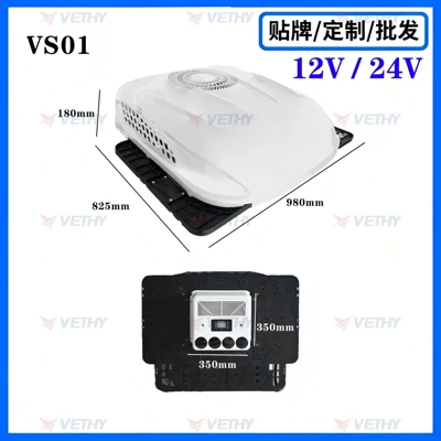 Vm5000 Truck Parking Air Conditioner, Automotive air conditioning - 24vwhite-high-temperature-non-stop-scroll-top-integrated-air-conditioner-vs01