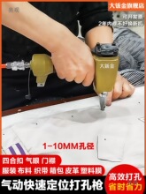 ���b�S��Ӵ�ט��C�ĺϿۚ��۶��·����ϴ����Ƥ��_�יC��