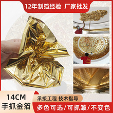 ��ץ�𲭼�14*14 cm�컨�b��ò�������������ץ�𲭼�Ƭ�S�����l
