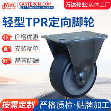 �p���o���_݆3��4��5�����z�f��݆��܇����ƽ����܇TPR�p���_݆