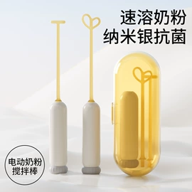 儿童座便器;喂养餐具;浴网、浴兜