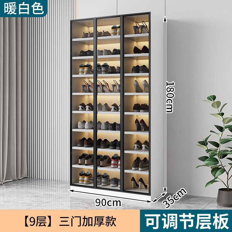 軽豪華新型ガラス靴棚ハイヒール収納棚家庭用シンプル大容量ベランダ玄関ロッカー一体|undefined