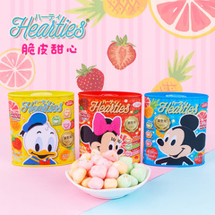 Disney Crispy Sweetheart Cartoon Gummy Inflatable Candy Iron Can Box Pack Wedding Favors Soft Candy Snack