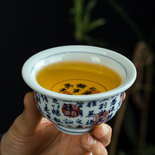 青花瓷茶碗斗笠杯德化陶瓷功夫茶具品茗杯功夫茶杯茶具主人杯批发