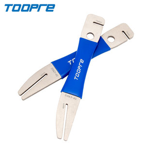 TOOPRE bicycle disc correction wrench disc brake disc brake pad repair adjustment tool disc adjustment correction