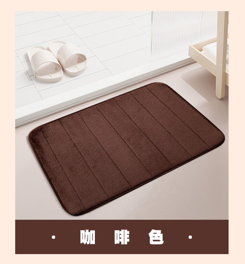 绗绣地毯,地垫,地毯,珊瑚绒地垫,入户门垫,脚垫,浴室地垫