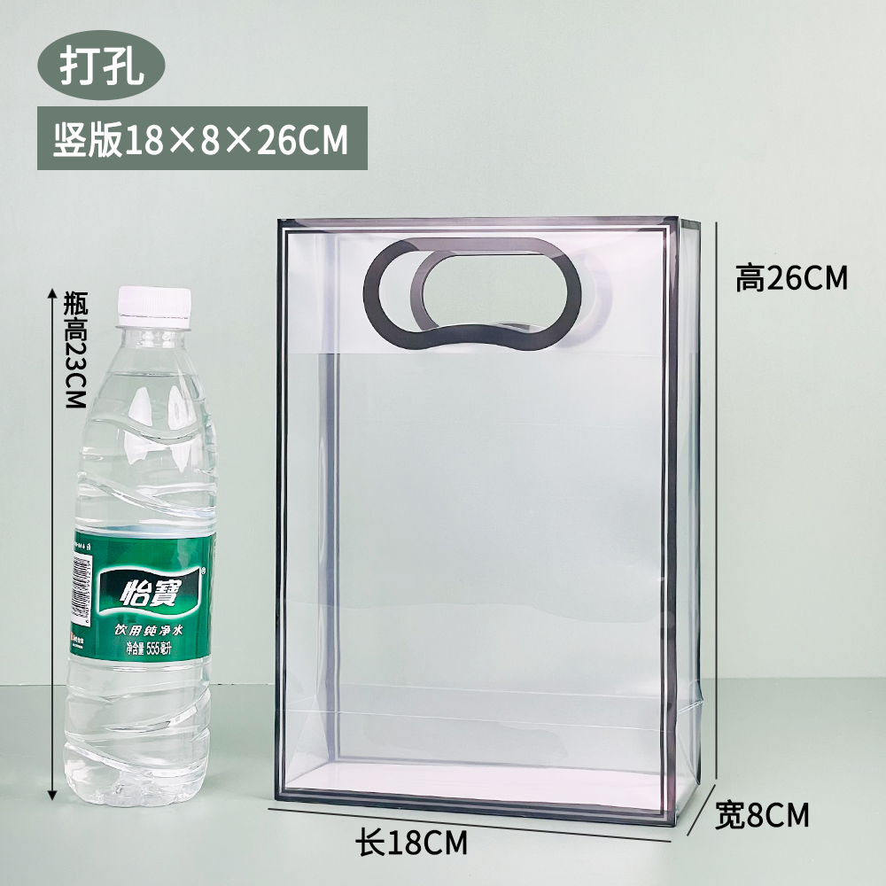 Bolsa de regalo del festival del dragón bolsas transparentes de PVC PP bolsas de regalo de plástico esmerilado bolsas de regalo de mano bolsas de regalo de fiesta