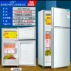 128 silver upgraded fruit box one-year package to first-level energy-saving