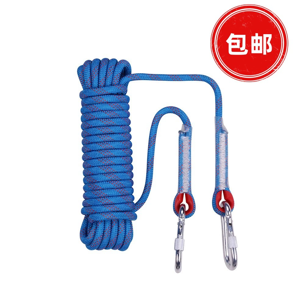 защитная веревка утолщенная уличная альпинистская веревка альпинистская веревка нейлоновая веревка спасательная веревка спасательная веревка спасательная веревка