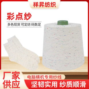 ���l���c�����C��ë��ñ���m�ӻ�ʽ���ޜ�켏�����c���c�Ӽ���