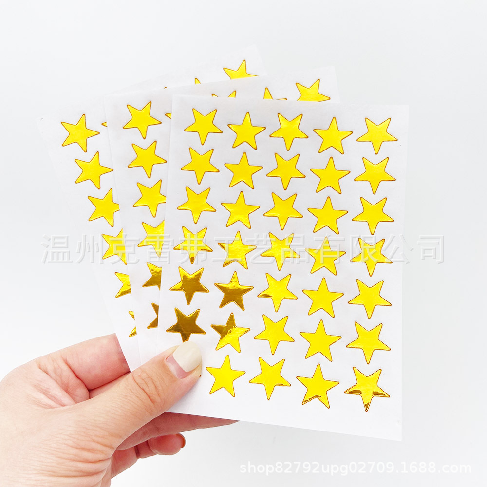 2cm 골드 다섯개 별 35 13x10