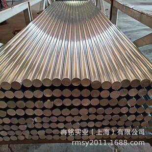 �ߏ����~��a�Ͻ� CuNi9Sn6�~�� C72900�~�� CuNi15Sn8�~��