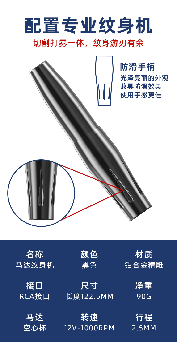 O1CN01ORmSQJ1MOh9ukvAtx_!!2211703201425-0-cib.jpg?__r__=1657346518636