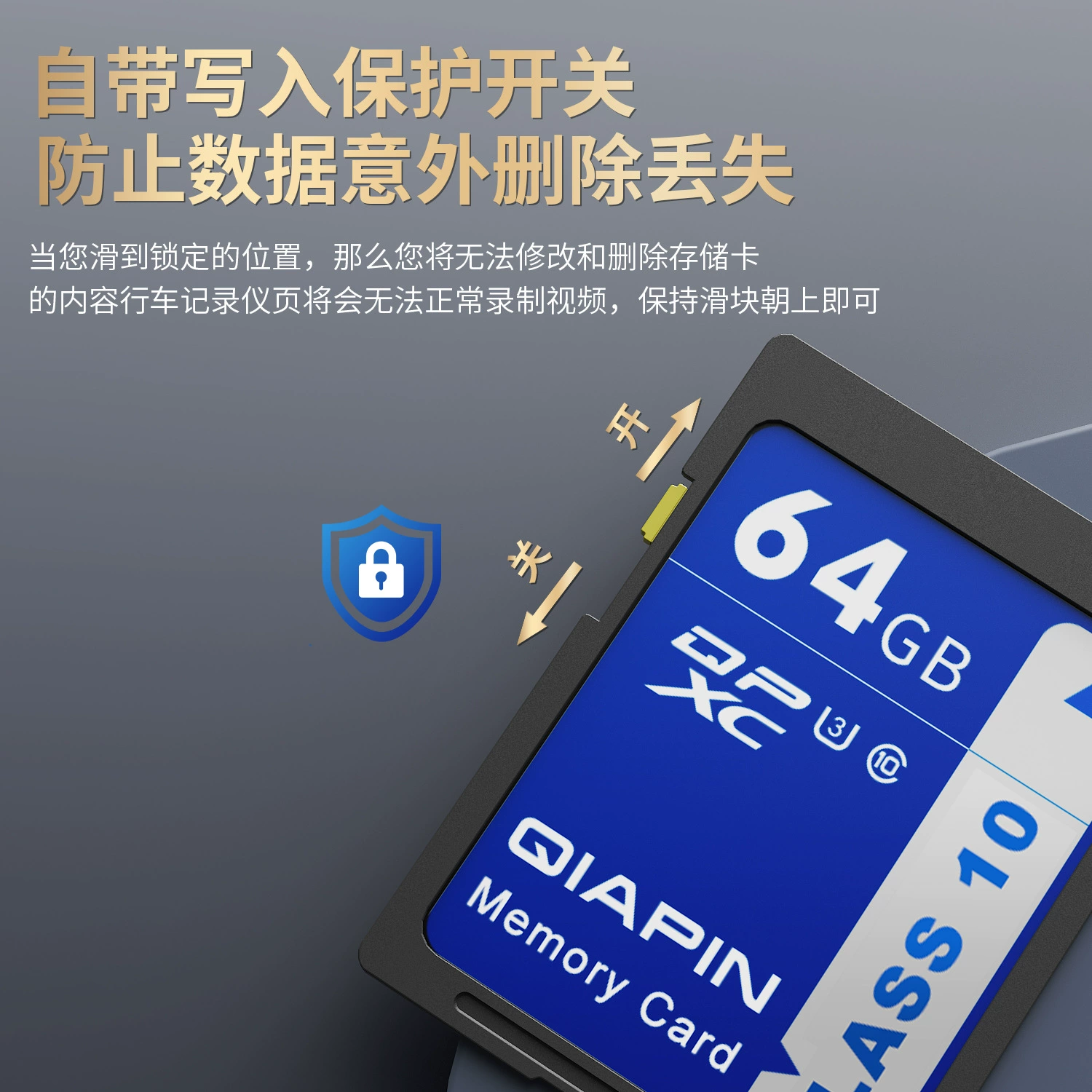 ，，，，64G，4
