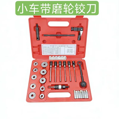 Manual Repair Tool, Mühərrik alətləri - dual-purpose-reamer-with-hand-lever-tool-setter