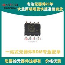 U2403B-M PM25LV040-100PCE LT1006CN8 LMC6032IN DIP8���Ԫ����