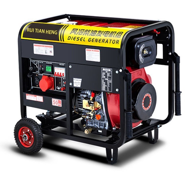 小型家庭用ディーゼル発電機セットkw/6KW/8KW/10KW小電力単気筒空冷発電機セット|undefined