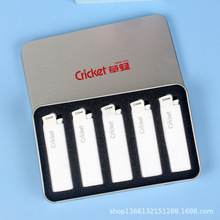 原装进口cricket草蜢铁盒装网红款一次性防爆砂轮打火机广告印字
