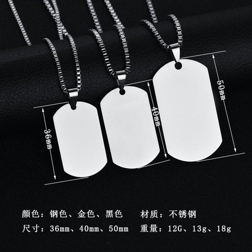 Manufacturer vacuum electroplated stainless steel military dog tag pendant laser engraved DIY personalized logo locket