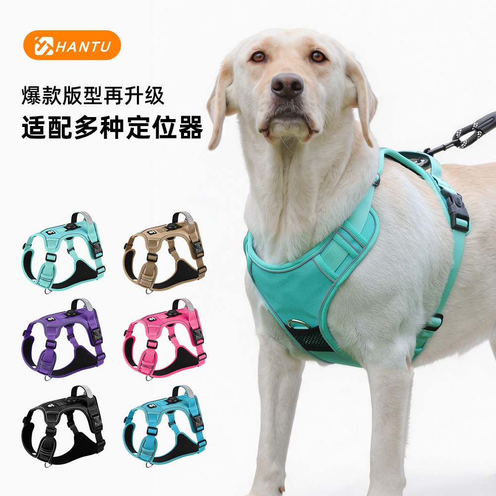 Transfronterizos mayorista correa de pecho para perros adaptar airtag localizador pecho espalda entrenamiento al aire libre anti-perderrida cuerda de tracción para perros