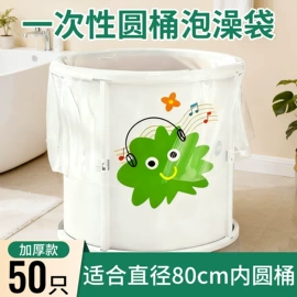 一次性拖鞋;一次性洗沐漱;一次性浴巾