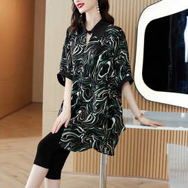 W2F2025年夏季polo领五分袖设计感开叉中长款宽松印花百搭衬衫女