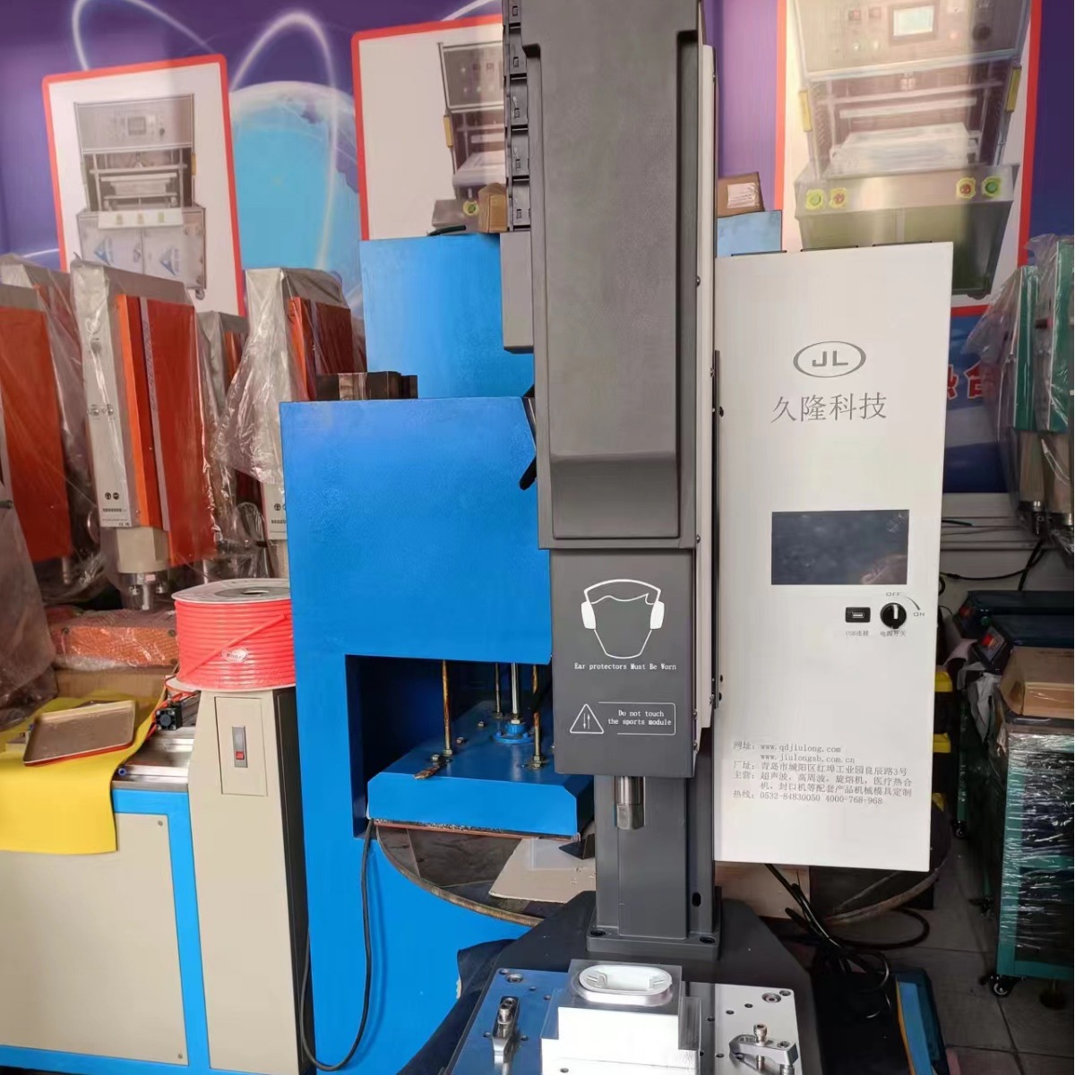 ���ӻ����۽ӻ����ܺ��������Ϻ��ӻ�,�����۽ӻ������������ӻ�