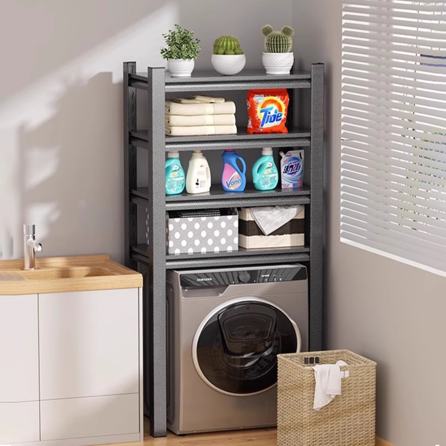 Washing Machine Storage Rack Above the Drum Flip Cover Storage Rack Bathroom Balcony Steel Floor-Standing Multi-Layer Storage Rack