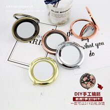 ���ٻ��y�R�ֹ�diy�̽������R�������z��������S���ۯB����ʢ��