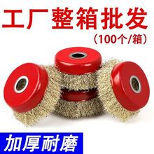 �Ӻ�����䓽z݆100��ĥ�C���ý��ٴ�ĥ�坍���P����݆�������l�r