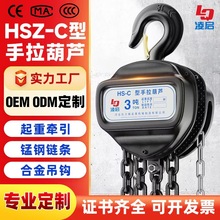 ���SHSZ-C�������������J1��3��6��3���քӵ����J��朆�朗l����