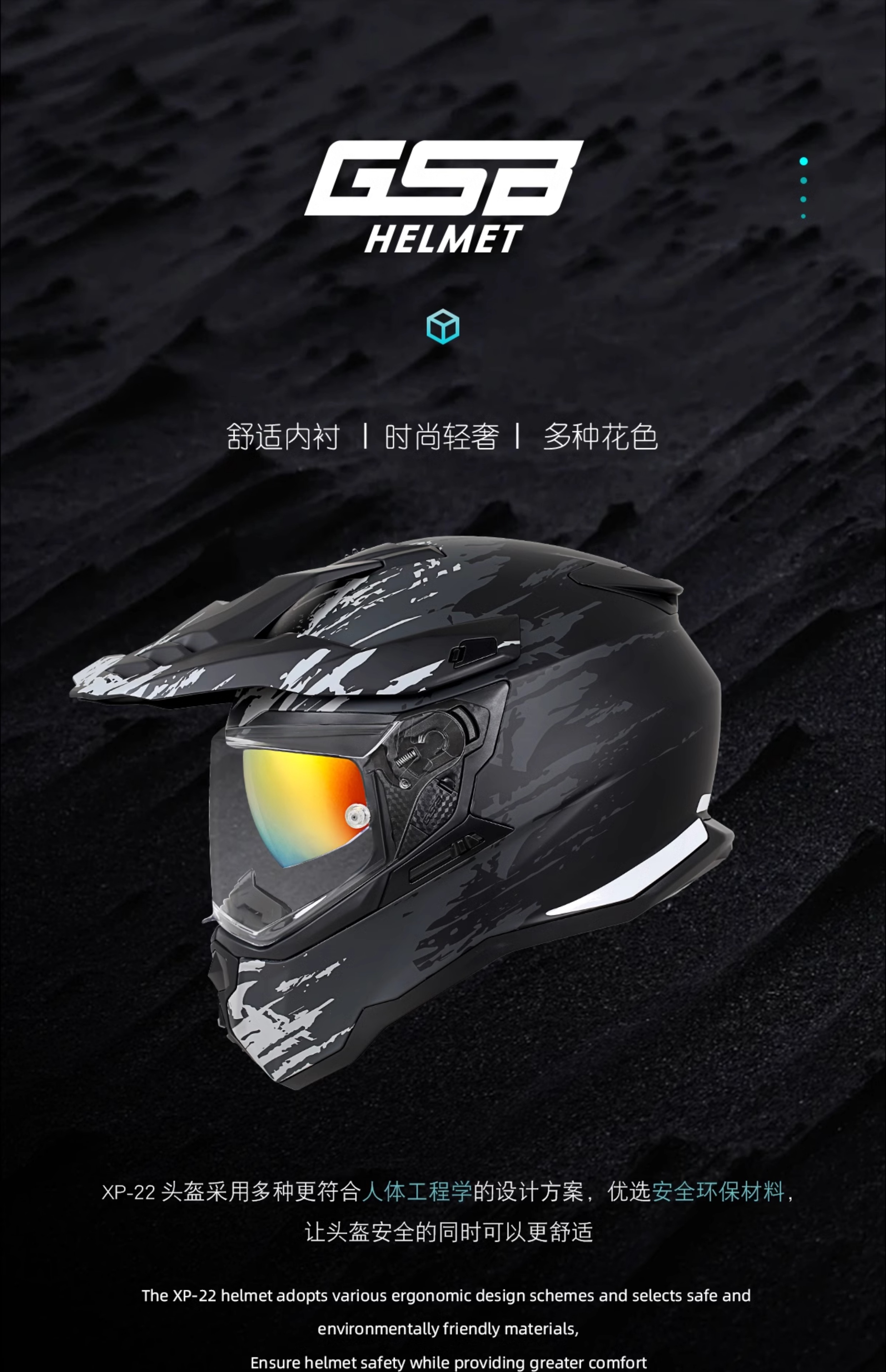New Off-Road Rally Helmet Dual Lens Road Rally Full Helmet Motorcycle