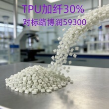 TPU����  30%���� ��Ӳ�� ��ĥ �͵��� �߸��� �˶�����ҽ������