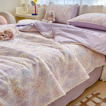 韩系少女心薰衣草水洗棉夏凉被小花边空调薄被2m办公室午睡被子