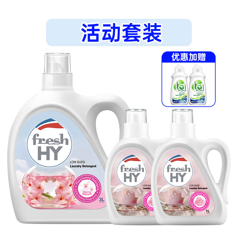 사쿠라 3L*1병 + 로즈 1L*2병 + 라에어로빅 속옷 클렌징 네트 90ml*2병