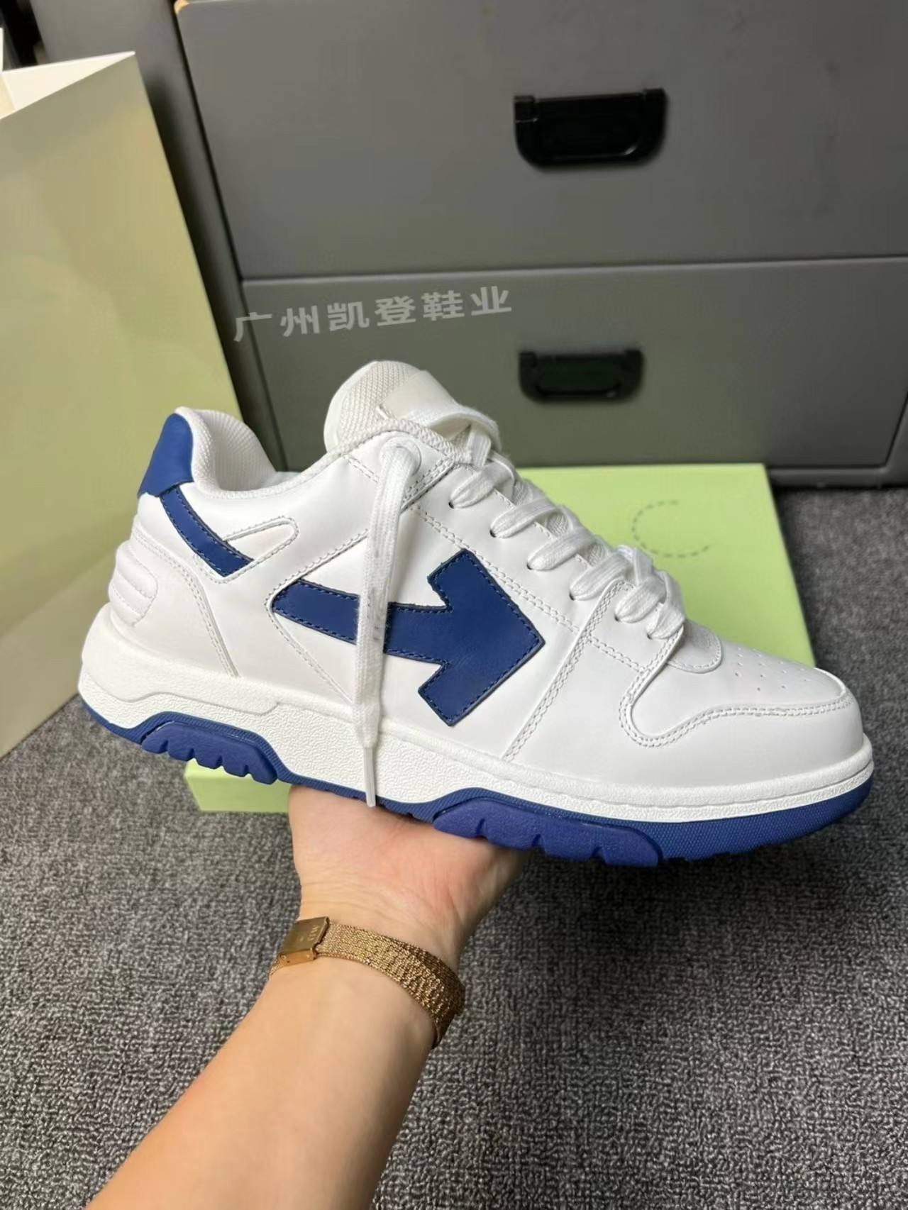 White and blue
