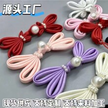 ���۝h���P����������ۇ��L�ֹ������~�ۏ͹�ʽ���b�b����o��