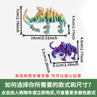 3D��ӡ���^�ͪw���P���ɻ��Ȥζ��ߔ[�����k���^�[��ҹ�����l