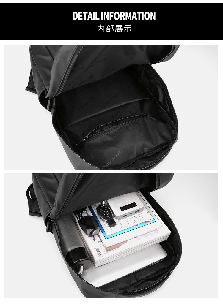 New men's backpack, multi-functional business waterproof computer bag, simple outdoor travel, large-capacity backpack undefined