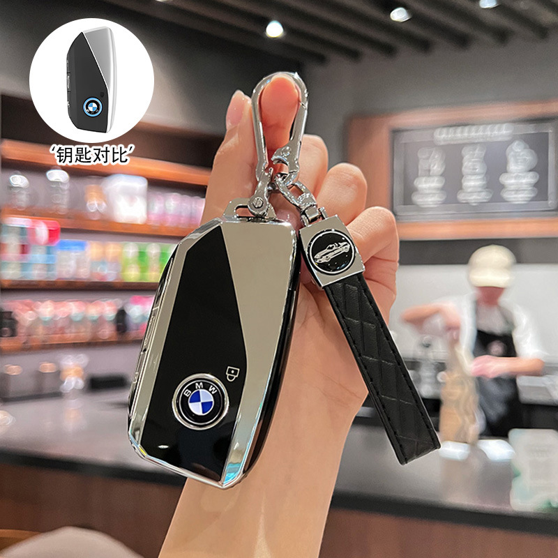 모델 C [실버 엣지 블랙] 싱글 쉘 + 카라비너