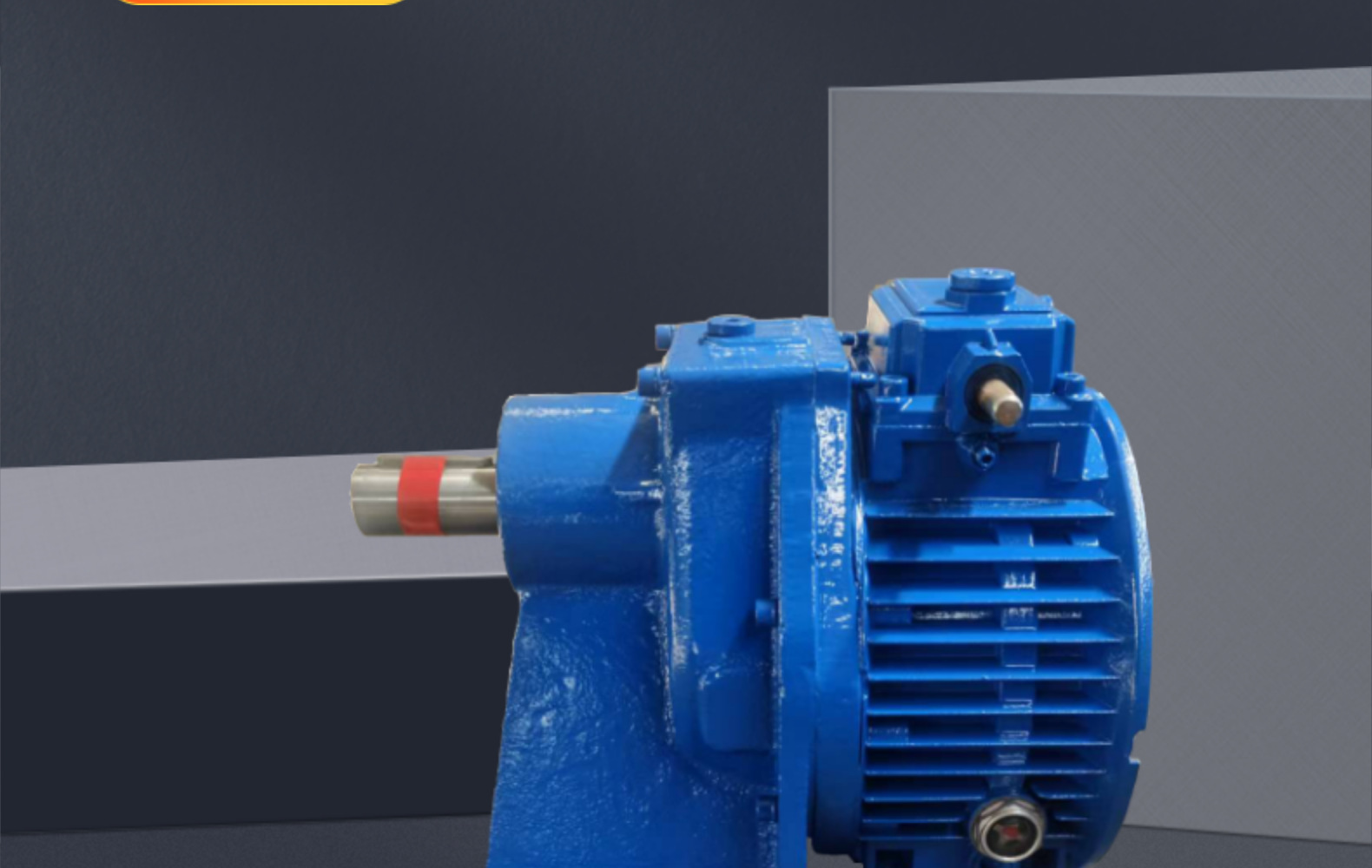 MBW-XY-XC系列无级变速机