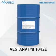 ¹ӮEVONIK VESTANAT B1042Eǻ֬