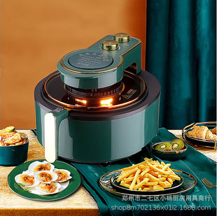Guge Household Textured Air Fryer G919 Gift Box, Large Quantity, Preferential Treatment, Can Be Shipped on Behalf of Others