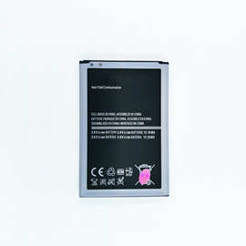 B800BU 适用于三星手机Note3电池 N9000 N9005 N9006 N9008手机