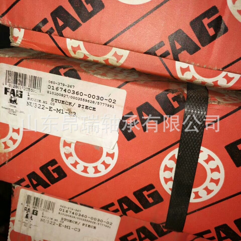 德国FAGNU322-E-M1-C3 圆柱滚子轴承 NU324-E-M1-C3